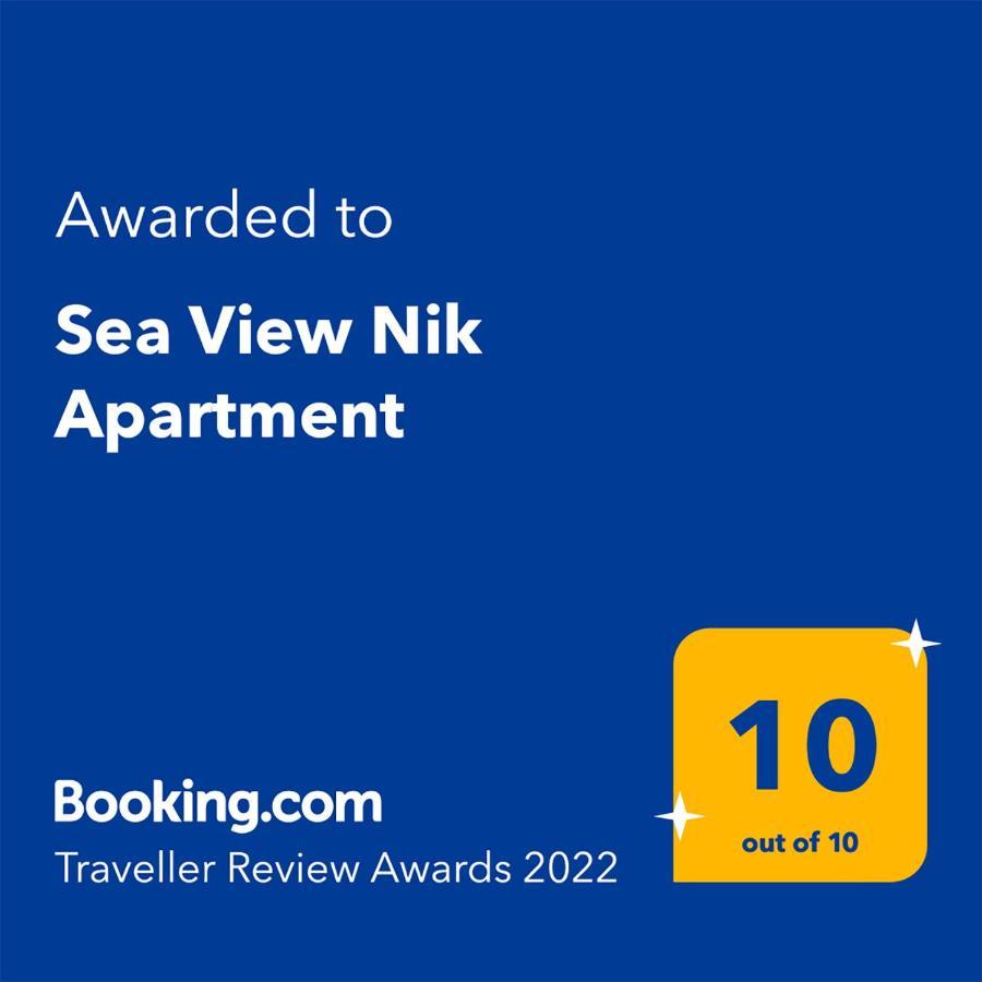 דורס Sea View Nik Apartment מראה חיצוני תמונה